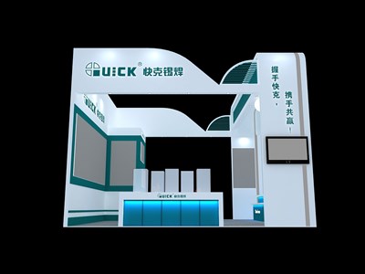 36平米展臺(tái)設(shè)計(jì)制作：三面開口/現(xiàn)代/木質(zhì)結(jié)構(gòu)/綠色，為汽配展展商而作（免費(fèi)使用）