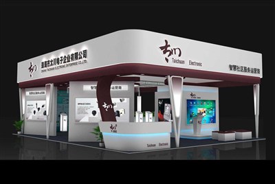 72平米展臺設(shè)計制作：四面開口/現(xiàn)代/木質(zhì)結(jié)構(gòu)/白色，為安防展展商而作（免費使用）