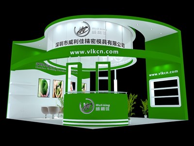 45平米展臺設(shè)計制作：三面開口/現(xiàn)代/木質(zhì)結(jié)構(gòu)/綠色，為機械展展商而作（免費使用）