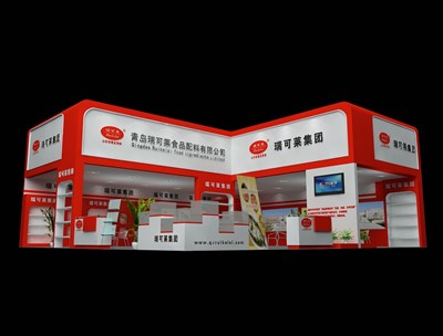 132平米展臺設計制作：二面開口/現(xiàn)代/木質結構/紅色，為食品展展商而作（免費使用）