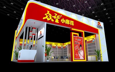 100平米展臺設(shè)計制作：二面開口/現(xiàn)代/木質(zhì)結(jié)構(gòu)/白色，為食品展展商而作（免費使用）