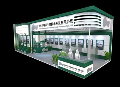 90平米展臺(tái)設(shè)計(jì)制作：二面開口/現(xiàn)代/木質(zhì)結(jié)構(gòu)/綠色，為食品展展商而作（免費(fèi)使用）