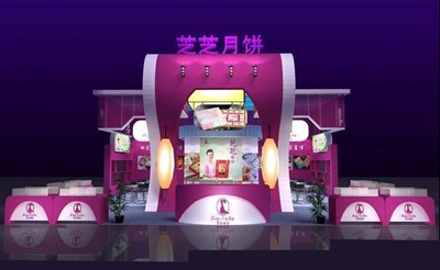 144平米展臺(tái)設(shè)計(jì)制作：三面開口/現(xiàn)代/木質(zhì)結(jié)構(gòu)/紫色，為食品展展商而作（免費(fèi)使用）