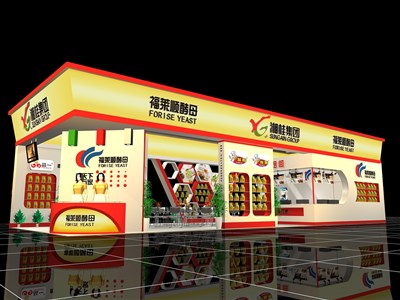 96平米展臺設(shè)計制作：三面開口/現(xiàn)代/木質(zhì)結(jié)構(gòu)/黃色，為美博會展商而作（免費使用）