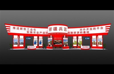 162平米展臺設(shè)計(jì)制作：一面開口/現(xiàn)代/木質(zhì)結(jié)構(gòu)/紅色，為農(nóng)交會展商而作（免費(fèi)使用）