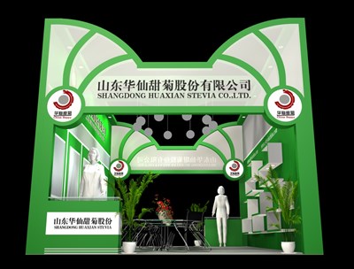 24平米展臺設(shè)計制作：二面開口/現(xiàn)代/木質(zhì)結(jié)構(gòu)/綠色，為食品展展商而作（免費(fèi)使用）