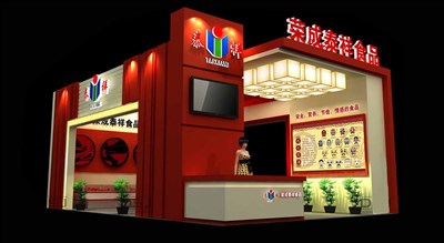 54平米展臺(tái)設(shè)計(jì)制作：三面開(kāi)口/前衛(wèi)/木質(zhì)結(jié)構(gòu)/紅色，為食品展展商而作（免費(fèi)使用）