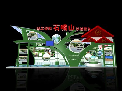 90平米展臺設計制作：一面開口/現(xiàn)代/木質結構/綠色，為農交會展商而作（免費使用）