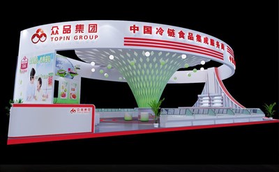 228平米展臺設(shè)計制作：四面開口/現(xiàn)代/木質(zhì)結(jié)構(gòu)/白色，為食品展展商而作（免費使用）