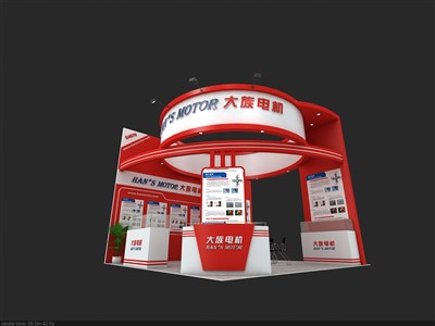 36平米展臺(tái)設(shè)計(jì)制作：三面開口/現(xiàn)代/木質(zhì)結(jié)構(gòu)/紅色，為機(jī)械展展商而作（免費(fèi)使用）