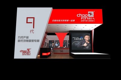 120平米展臺設(shè)計制作：二面開口/現(xiàn)代/木質(zhì)結(jié)構(gòu)/白色，為家電展展商而作（免費使用）