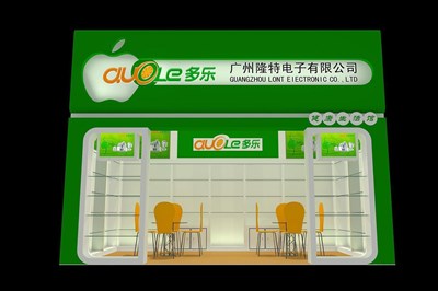18平米展臺設計制作：一面開口/現(xiàn)代/木質(zhì)結(jié)構(gòu)/綠色，為家電展展商而作（免費使用）