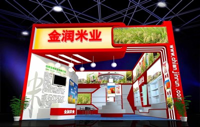 96平米展臺(tái)設(shè)計(jì)制作：一面開(kāi)口/現(xiàn)代/木質(zhì)結(jié)構(gòu)/紅色，為食品展展商而作（免費(fèi)使用）