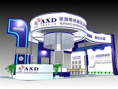72平米展臺設(shè)計制作：三面開口/現(xiàn)代/木質(zhì)結(jié)構(gòu)/藍色，為安防展展商而作（免費使用）