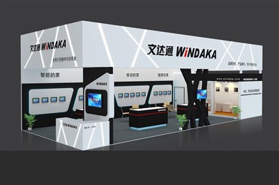 90平米展臺(tái)設(shè)計(jì)制作：二面開口/現(xiàn)代/木質(zhì)結(jié)構(gòu)/白色，為安防展展商而作（免費(fèi)使用）