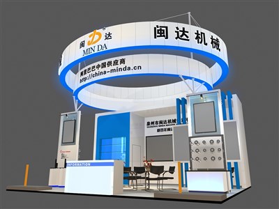 42平米展臺設計制作：三面開口/現(xiàn)代/木質結構/白色，為機械展展商而作（免費使用）