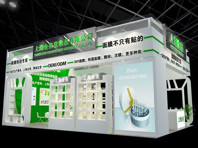 54平米展臺(tái)設(shè)計(jì)制作：三面開口/現(xiàn)代/木質(zhì)結(jié)構(gòu)/白色，為美博會(huì)展商而作（免費(fèi)使用）