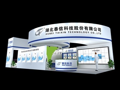 90平米展臺(tái)設(shè)計(jì)制作：三面開口/現(xiàn)代/木質(zhì)結(jié)構(gòu)/白色，為安防展展商而作（免費(fèi)使用）