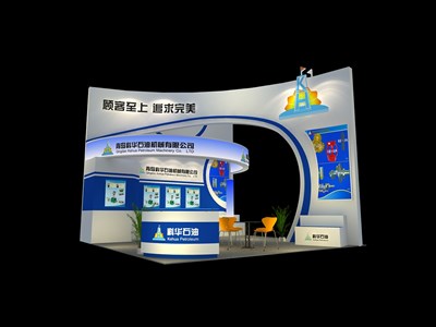 36平米展臺(tái)設(shè)計(jì)制作：三面開(kāi)口/現(xiàn)代/木質(zhì)結(jié)構(gòu)/藍(lán)色，為機(jī)械展展商而作（免費(fèi)使用）