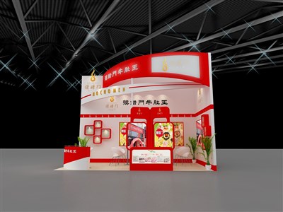 18平米展臺(tái)設(shè)計(jì)制作：二面開(kāi)口/現(xiàn)代/木質(zhì)結(jié)構(gòu)/紅色，為食品展展商而作（免費(fèi)使用）