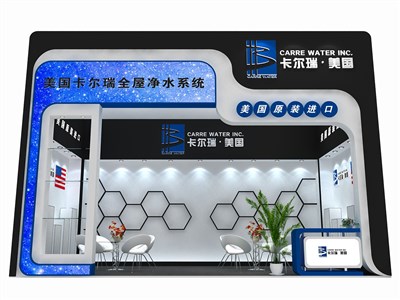 18平米展臺設計制作：一面開口/現(xiàn)代/木質(zhì)結(jié)構(gòu)/彩色，為家電展展商而作（免費使用）
