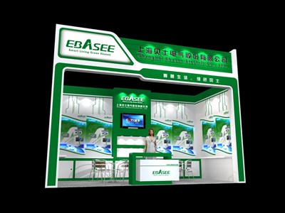 18平米展臺設計制作：一面開口/現(xiàn)代/木質(zhì)結(jié)構(gòu)/綠色，為家電展展商而作（免費使用）