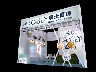 36平米展臺設(shè)計制作：二面開口/現(xiàn)代/木質(zhì)結(jié)構(gòu)/白色，為美博會展商而作（免費(fèi)使用）