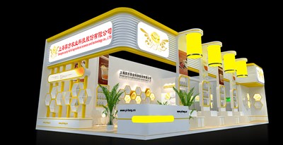 108.5平米展臺設計制作：二面開口/現(xiàn)代/木質結構/黃色，為食品展展商而作（免費使用）