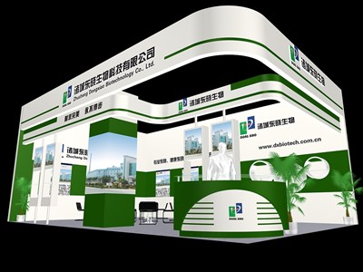 54平米展臺設計制作：二面開口/現(xiàn)代/木質(zhì)結構/綠色，為食品展展商而作（免費使用）