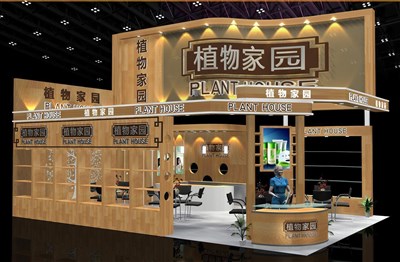 54平米展臺設計制作：二面開口/現(xiàn)代/木質(zhì)結構/黃色，為食品展展商而作（免費使用）