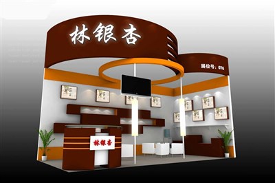 18平米展臺設(shè)計制作：二面開口/現(xiàn)代/木質(zhì)結(jié)構(gòu)/咖啡色，為食品展展商而作（免費使用）