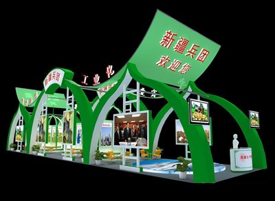 162平米展臺設(shè)計制作：三面開口/現(xiàn)代/木質(zhì)結(jié)構(gòu)/綠色，為農(nóng)交會展商而作（免費(fèi)使用）