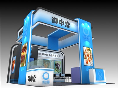 36平米展臺設(shè)計制作：三面開口/現(xiàn)代/木質(zhì)結(jié)構(gòu)/藍(lán)色，為食品展展商而作（免費(fèi)使用）