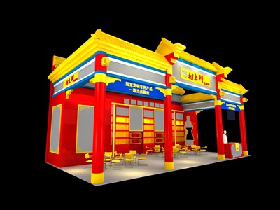 72平米展臺設(shè)計制作：三面開口/中式/木質(zhì)結(jié)構(gòu)/黃色，為食品展展商而作（免費使用）