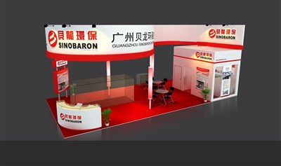 72平米展臺設計制作：三面開口/現(xiàn)代/木質結構/紅色，為家電展展商而作（免費使用）