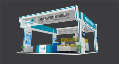 80平米展臺設(shè)計制作：四面開口/現(xiàn)代/木質(zhì)結(jié)構(gòu)/藍色，為機械展展商而作（免費使用）