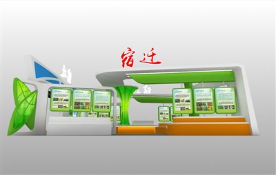 225平米展臺設(shè)計(jì)制作：一面開口/現(xiàn)代/木質(zhì)結(jié)構(gòu)/綠色，為農(nóng)交會展商而作（免費(fèi)使用）