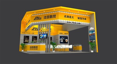 72平米展臺設(shè)計(jì)制作：三面開口/現(xiàn)代/木質(zhì)結(jié)構(gòu)/黃色，為機(jī)械展展商而作（免費(fèi)使用）
