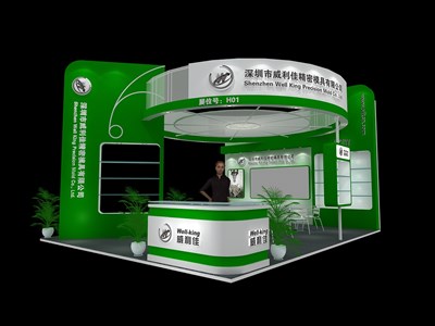 45平米展臺(tái)設(shè)計(jì)制作：二面開口/現(xiàn)代/木質(zhì)結(jié)構(gòu)/綠色，為機(jī)械展展商而作（免費(fèi)使用）