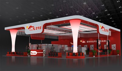 225平米展臺設(shè)計制作：三面開口/現(xiàn)代/木質(zhì)結(jié)構(gòu)/紅色，為機(jī)械展展商而作（免費使用）