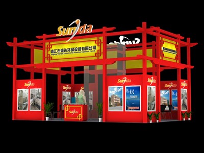 54平米展臺設計制作：四面開口/中式/木質(zhì)結構/紅色，為汽配展展商而作（免費使用）