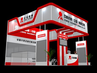 36平米展臺設計制作：三面開口/前衛(wèi)/木質結構/紅色，為汽配展展商而作（免費使用）