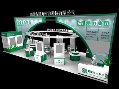 90平米展臺設(shè)計(jì)制作：二面開口/現(xiàn)代/木質(zhì)結(jié)構(gòu)/綠色，為汽配展展商而作（免費(fèi)使用）