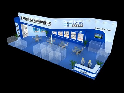 112平米展臺設計制作：三面開口/現代/木質結構/藍色，為汽配展展商而作（免費使用）
