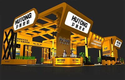 360平米展臺設計制作：四面開口/現(xiàn)代/木質結構/黃色，為汽配展展商而作（免費使用）