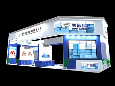 90平米展臺設(shè)計制作：四面開口/現(xiàn)代/木質(zhì)結(jié)構(gòu)/藍色，為安防展展商而作（免費使用）
