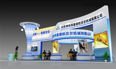 72平米展臺(tái)設(shè)計(jì)制作：四面開口/現(xiàn)代/木質(zhì)結(jié)構(gòu)/白色，為汽配展展商而作（免費(fèi)使用）