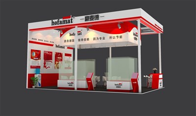 54平米展臺設(shè)計制作：三面開口/現(xiàn)代/木質(zhì)結(jié)構(gòu)/紅色，為機(jī)械展展商而作（免費使用）