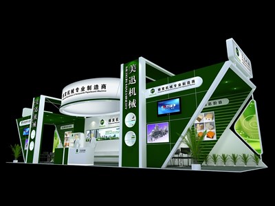 72平米展臺(tái)設(shè)計(jì)制作：三面開(kāi)口/現(xiàn)代/木質(zhì)結(jié)構(gòu)/綠色，為機(jī)械展展商而作（免費(fèi)使用）