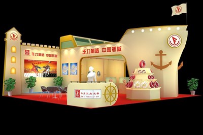 90平米展臺設(shè)計制作：二面開口/現(xiàn)代/木質(zhì)結(jié)構(gòu)/米色，為汽配展展商而作（免費使用）